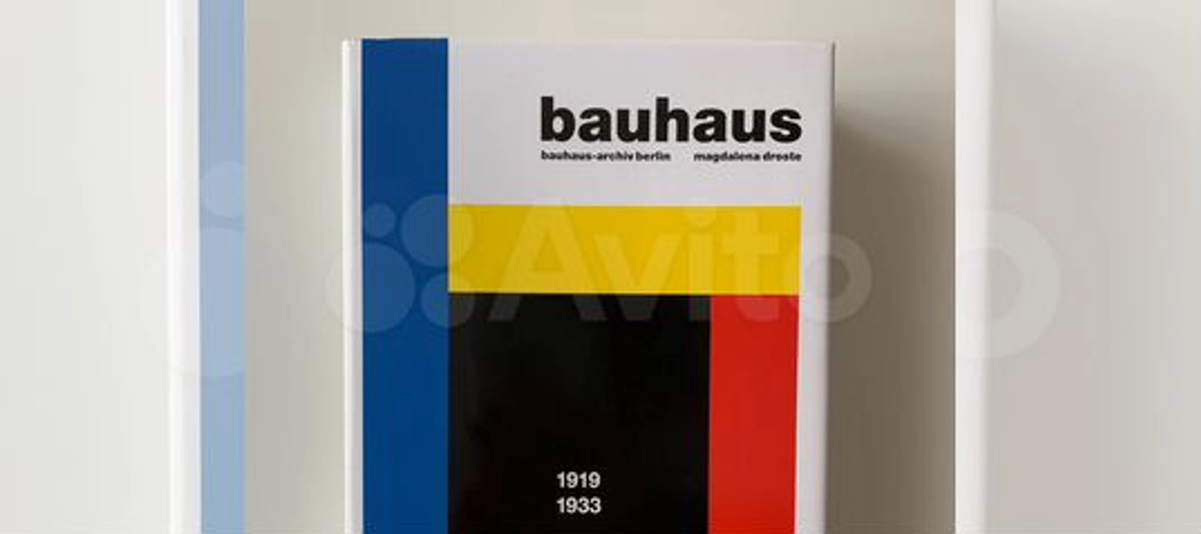 Bauhaus art book TASCHEN