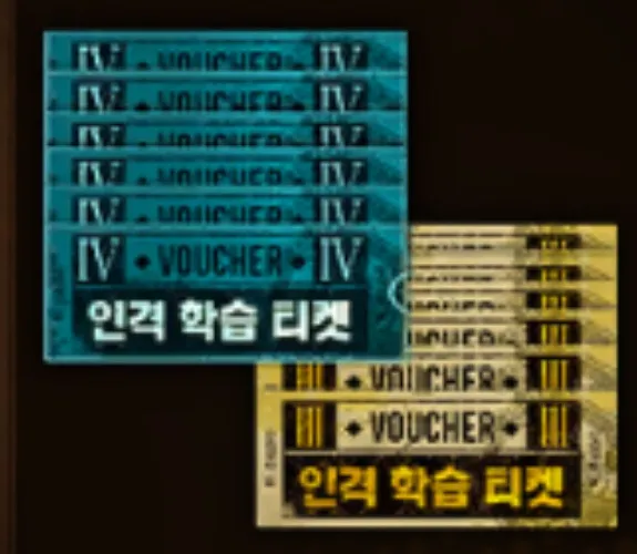 Power up my sinners :3