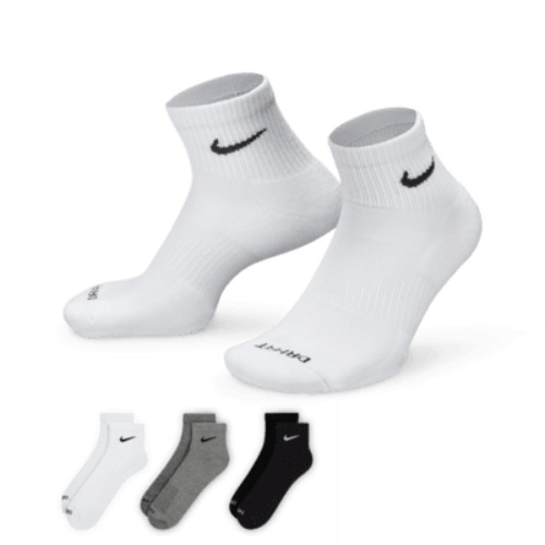 Nike Everyday Plus Cushioned Training Ankle Socks (3 Pairs)