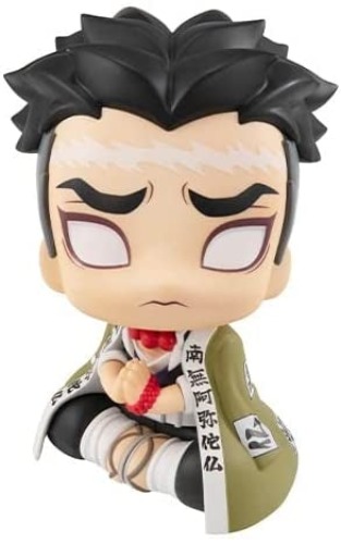 Kimetsu no Yaiba - Himejima Gyoumei - Look Up (MegaHouse) - Brand New