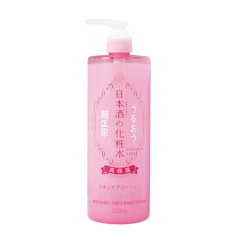 Kikumasamune Moisturizing Hydrating Japanese Body & Skin Toning Lotion, 2 in 1 Toner + Lotion for Women & Men 16.9 Oz/500mL, High Moist