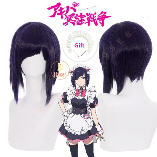Anime Akiba Maid War Mannen Ranko Cosplay Wig Purple Short Hair Maid Headwear Akiba Meido Sensou Women Girls Festival Party Prop