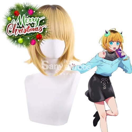 【In Stock】Anime Oshi no Ko Cosplay Mem Cosplay Wig