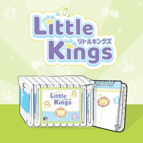 Little Kings Diapers