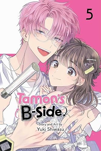 Tamon's B-Side, Vol. 5 (Volume 5)