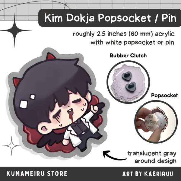 PRÉCOMMANDE DE RÉAPPROVISIONNEMENT - ORV Kim Dokja acrylique Popsocket/Pin