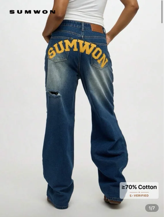 Sumwon Jeans