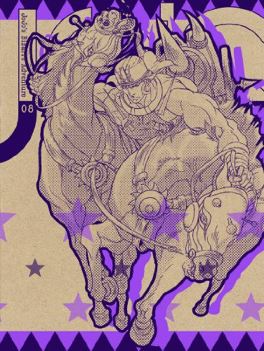 Jojo's Bizarre Adventure Vol.8 [Limited Edition] - Brand New