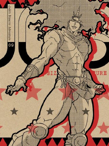 Jojo's Bizarre Adventure Vol.9 [Limited Edition] - Brand New