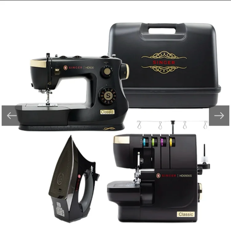 SINGER® Heavy Duty Classic Bundle | Default Title