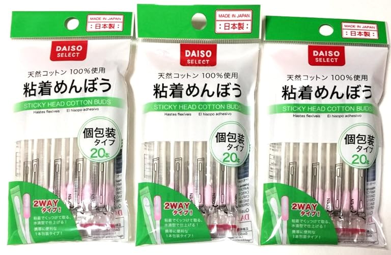 3 X Daiso Japan Sticky Head Cotton Buds 20 Pieces Swab