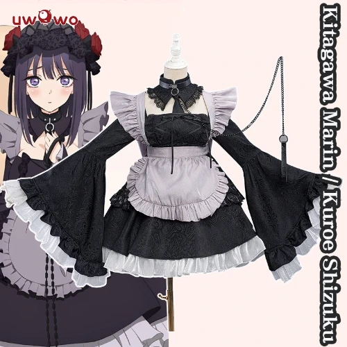 Marin / Shizuku - My dress up darling