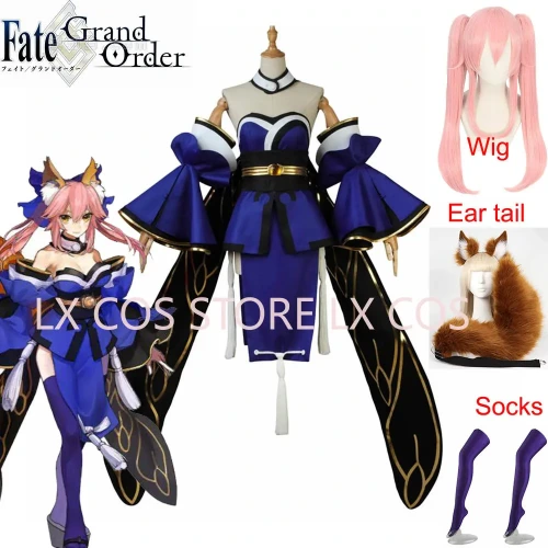 FGO - Tamamo