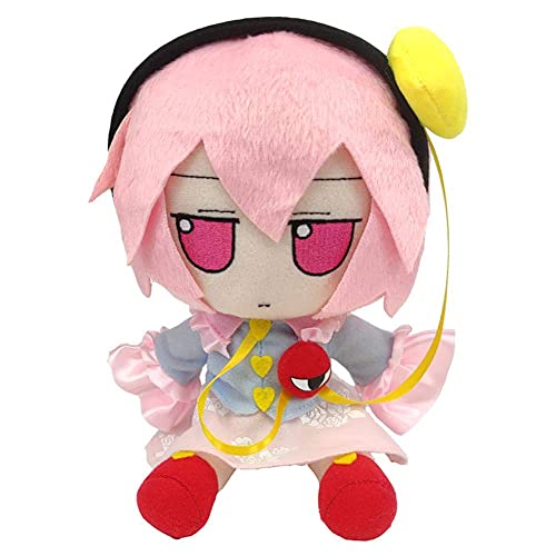 Kunfund Touhou Project Plush Doll Toy Stuffed Doll Komeiji Satori 20cm Fumo Plushie Xmas Gift - Komeiji Satori 2