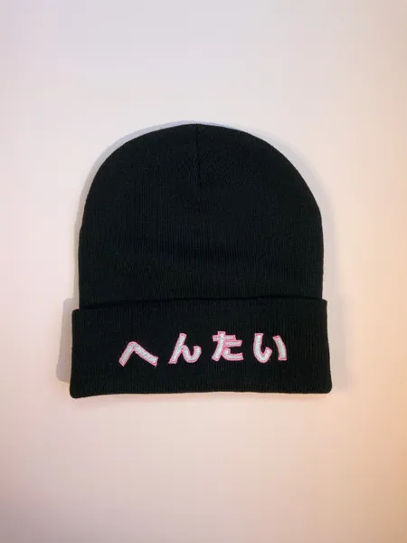 Hentai hat incognito mode hat knit beanie