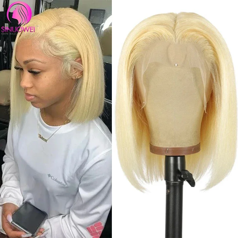C-18 wig