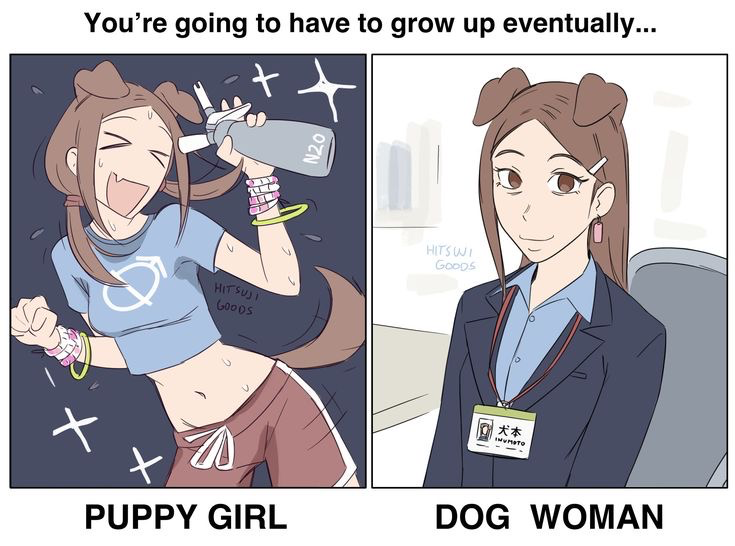 ໒꒰ྀི｡- ˕ -｡꒱ྀི১