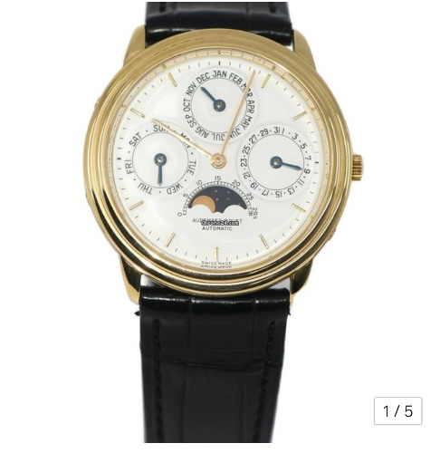 Audemars Piguet Quantieme Perpetual Calendar