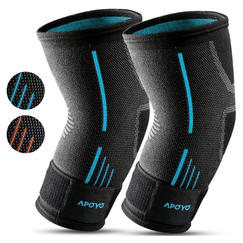 Elbow Compression Sleeve (Pair)