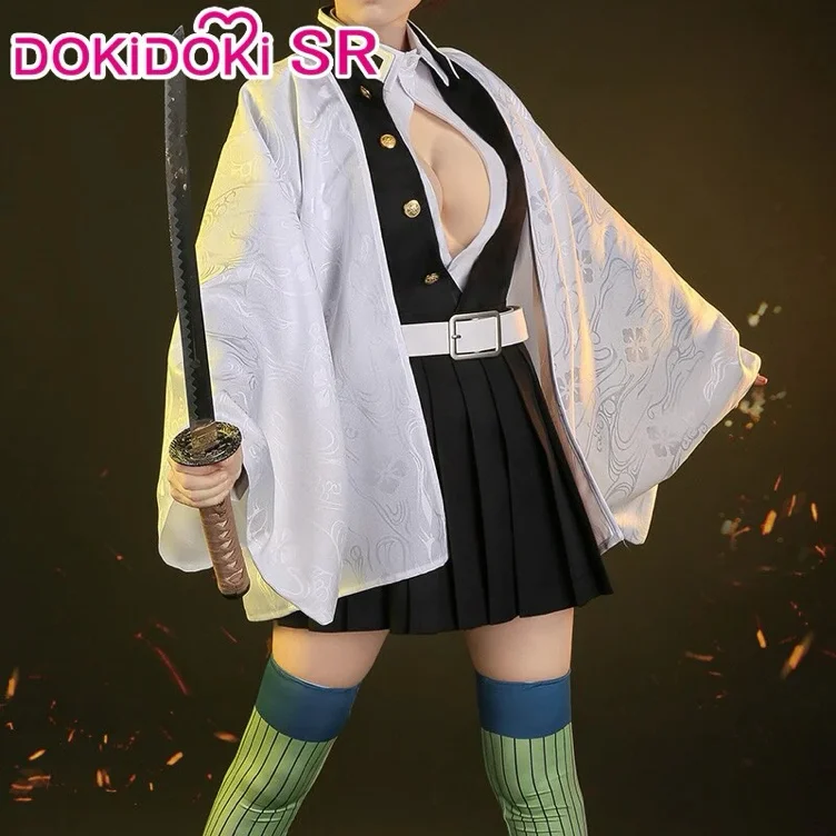 mitsuri cosplay outfit 