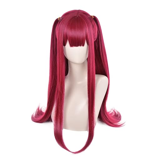 SisiruKou Anime Long Straight Grape Red Wig Halloween Cosplay Costume Wig - SY-85