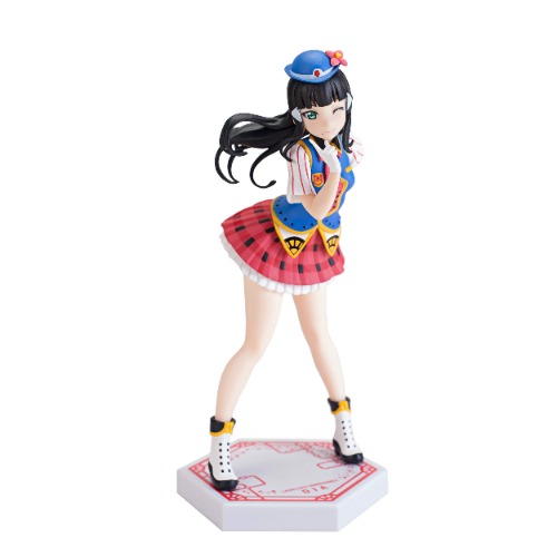 Furyu 8.2" Love Live! Sunshine!!: Dia Kurosawa SSS Figure "Happy Party Train"