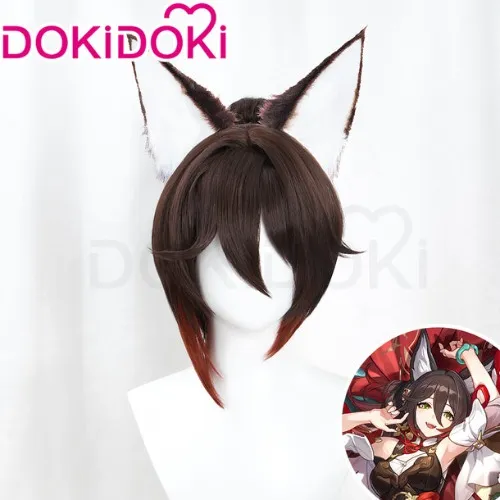 Honkai: Star Rail Cosplay Wig Tingyun Wig / Ear Short Brown | Ear Only-Order Processing Time Refer to Description Page