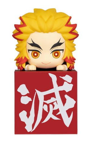 Kimetsu no Yaiba - Rengoku Kyoujurou - Hikkake Figure - Hashira 1 (FuRyu) - Brand New