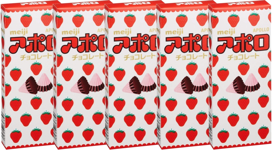 Meiji Apollo Strawberry Chocolate Net Wt. 1.61oz/46g (5 Pack) - 1.62 Ounce (Pack of 5)