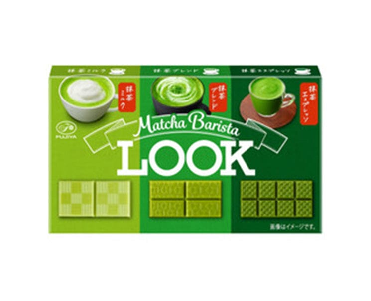 Fujiya Look Chocolate: Matcha Barista Collection