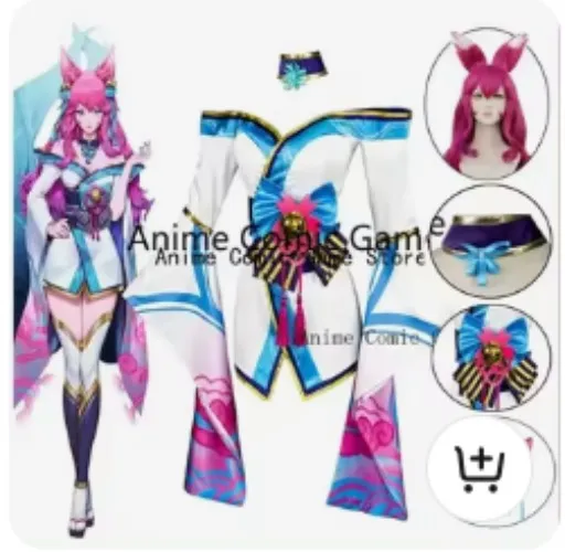 Spirit Blossom Ahri Cosplay