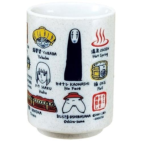 Spirited Away If teacup 