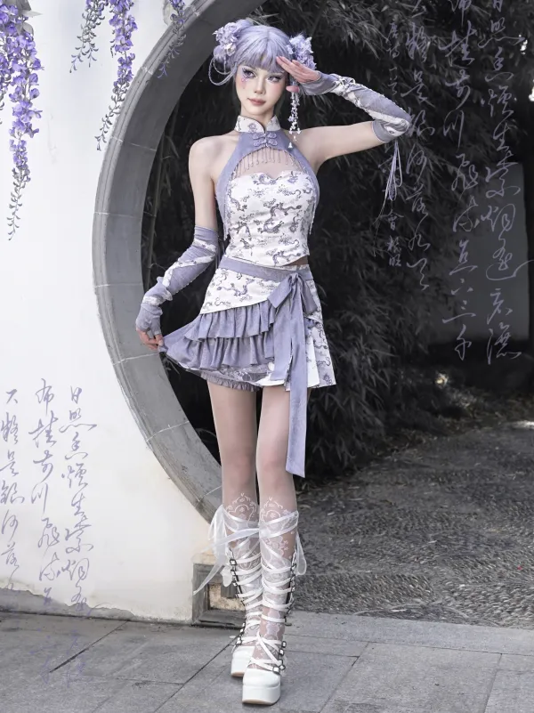 [$52.25]Purple Chinoiserie Dragon Print Fabric Skirt with Shorts Lining