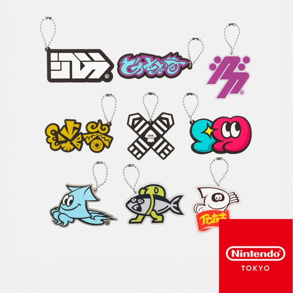 Rubber Keychain Collection CROSSING SPLATOON