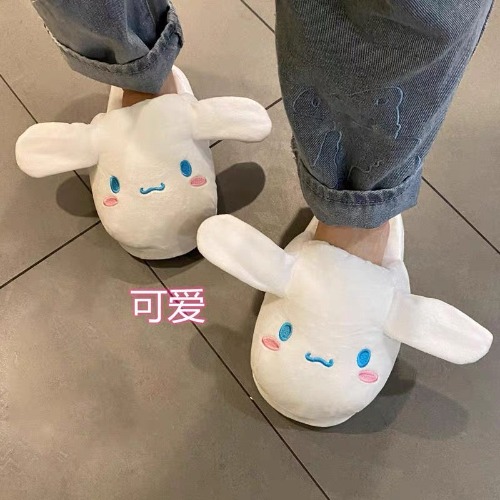 Cute Cartoon Slippers | Default Title