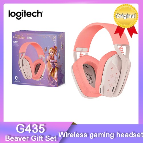 Logitech G435SG Guardians of the Stars Co-branded Wireless Bluetooth Gaming Headset Headset for PC Gaming Beaver Gift Box