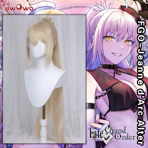 【Pre-sale】Game Fate Grand Order/FGO Imaginary Scramble Jeanne d'Arc (Alter) J'Alter 100CM Pale Gold Long Cosplay Wig