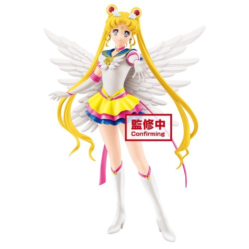 "Sailor Moon Eternal" Glitter & Glamours Eternal Sailor Moon ver.A (banpresto) | Default Title
