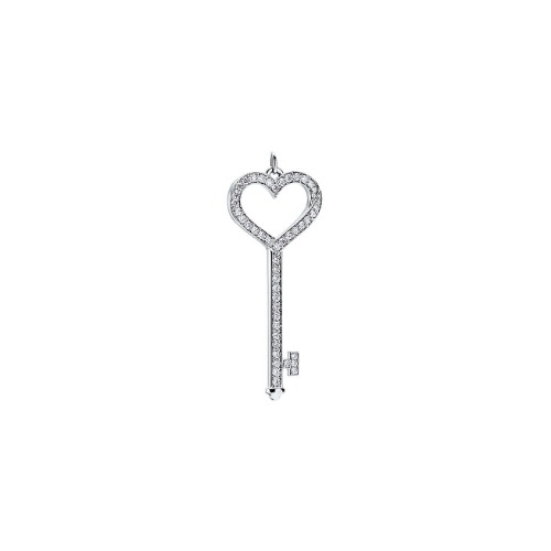 Tiffany Keys Heart Key necklace