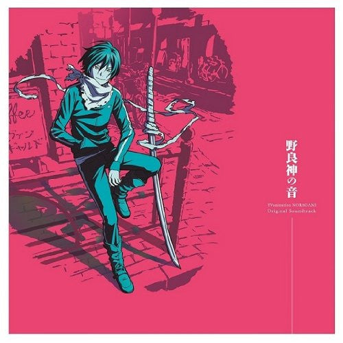 TV animation NORAGAMI Original Soundtrack Noragami no Oto - Brand New