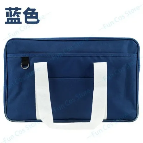 Bolsa Marin Kitagawa