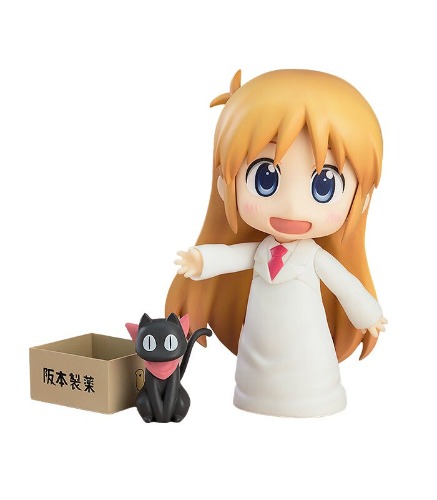 Nichijou - Hakase - Sakamoto - Nendoroid #2143 - Keiichi Arawi Ver. (Good Smile Company) - Brand New