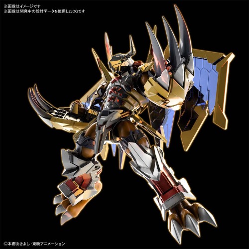 Digimon Adventure - WarGreymon - Figure-rise Standard Amplified - Figure-rise Standard (Bandai Spirits) - Brand New