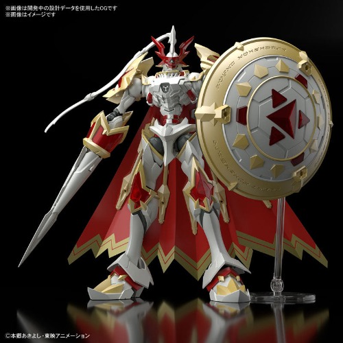 Figure-rise Standard Amplified Dukemon Plastic Model "Digimon Tamers" - Brand New