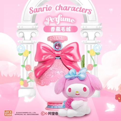 *Pre-order* Sanrio Perfume Bottle Series Plush Blind Box by LDCX - Single Blind Box