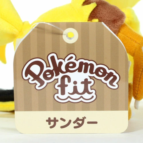 Pokemon Fit plushy