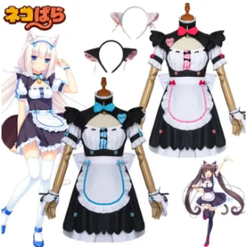 Nekopara Uniform