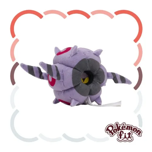 Plush Pokémon Fit Whirlipede