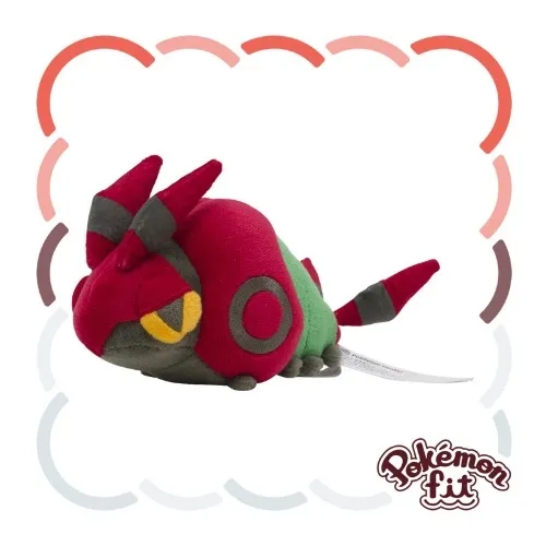 Plush Pokémon Fit Venipede