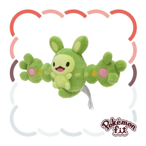 Plush Pokémon Fit Reuniclus